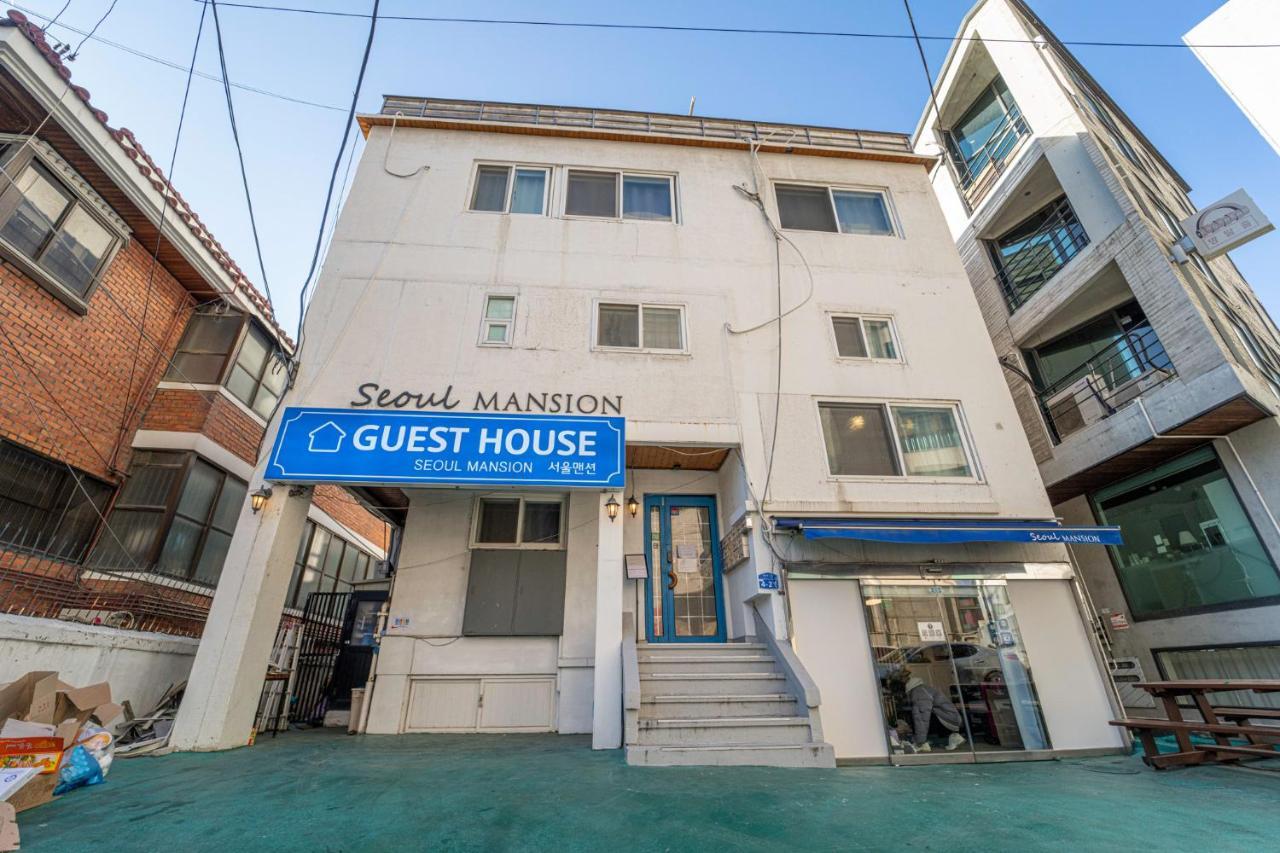 Seoul Mansion Guesthouse Zewnętrze zdjęcie