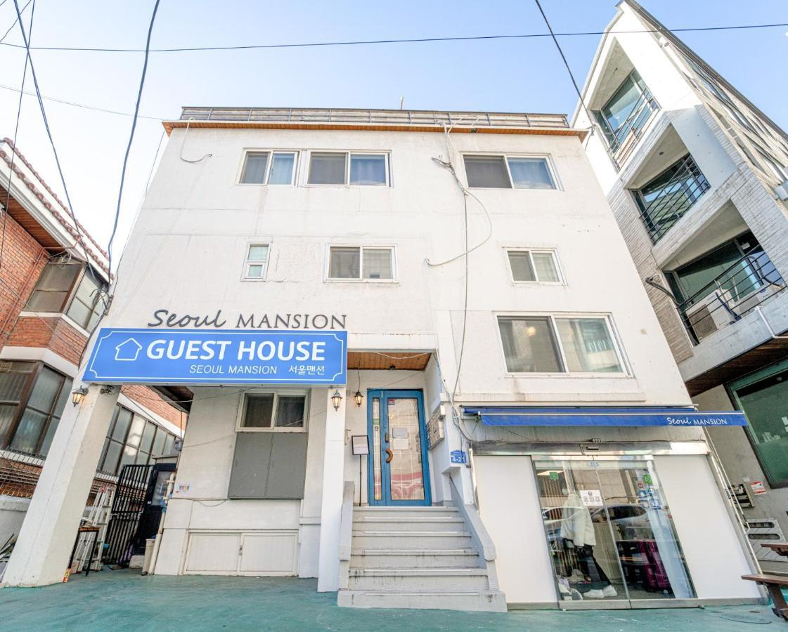 Seoul Mansion Guesthouse Zewnętrze zdjęcie