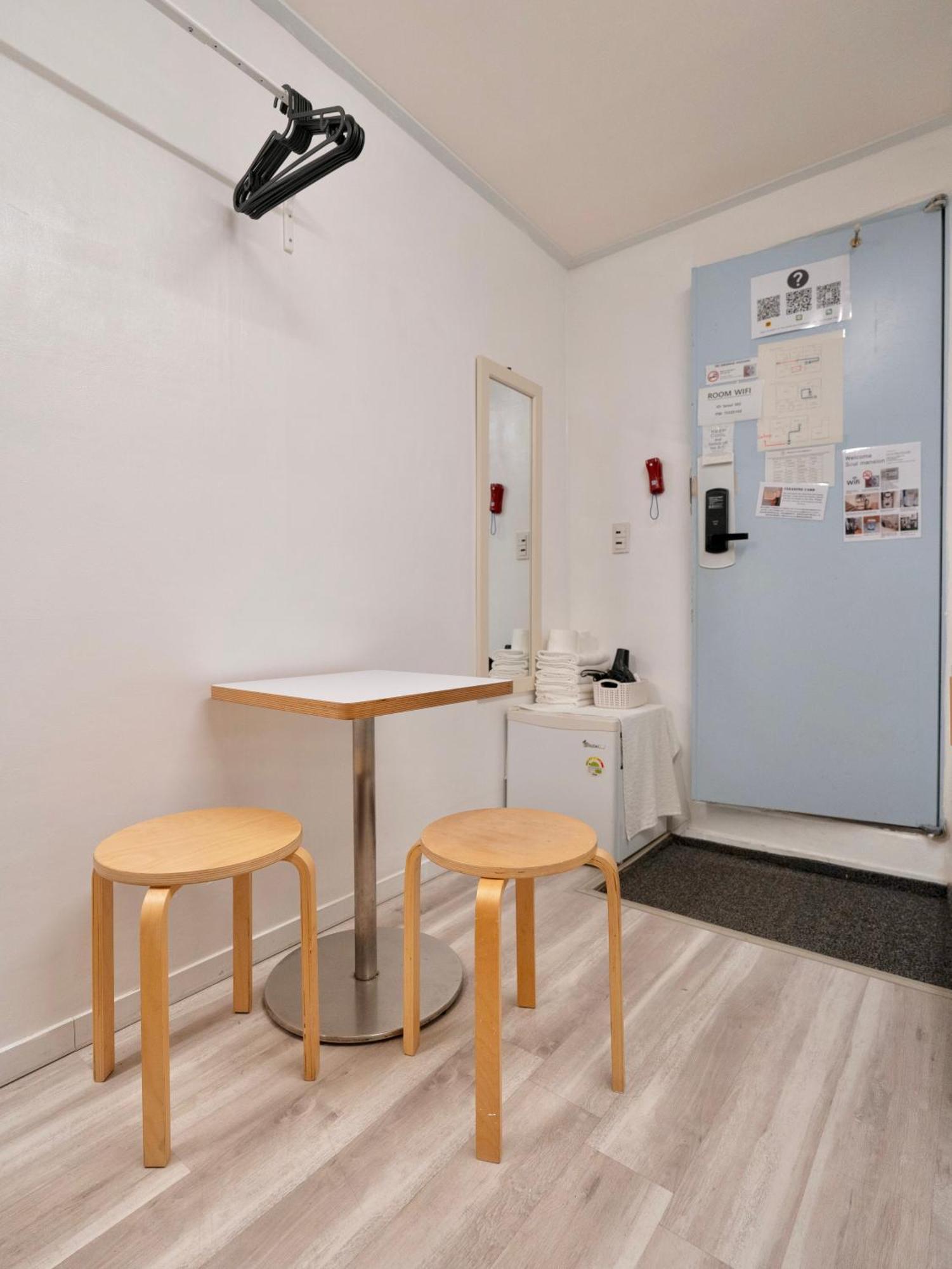 Seoul Mansion Guesthouse Pokój zdjęcie